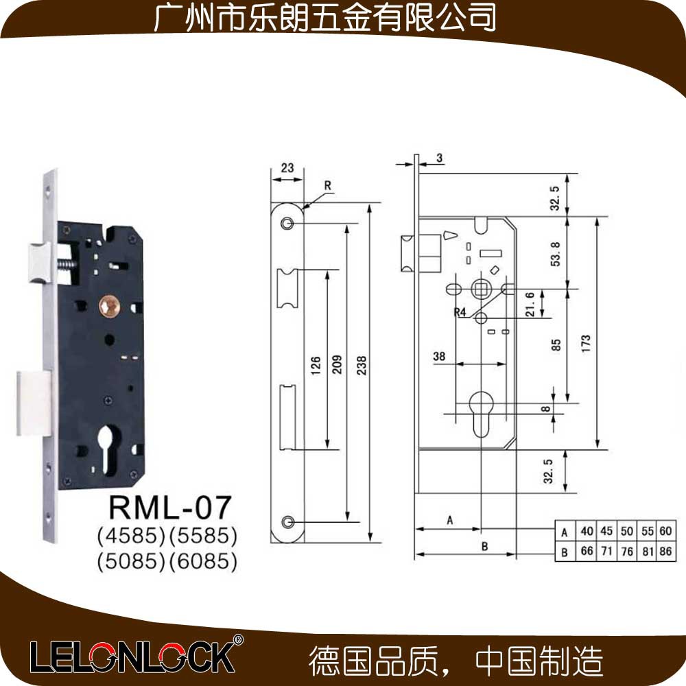 pg电子娱乐平台五金 RLH-18+RML-07+RCR-01不锈钢防盗门锁