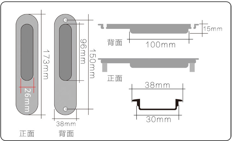 pg电子娱乐平台五金RSL-609DM 移门拉手