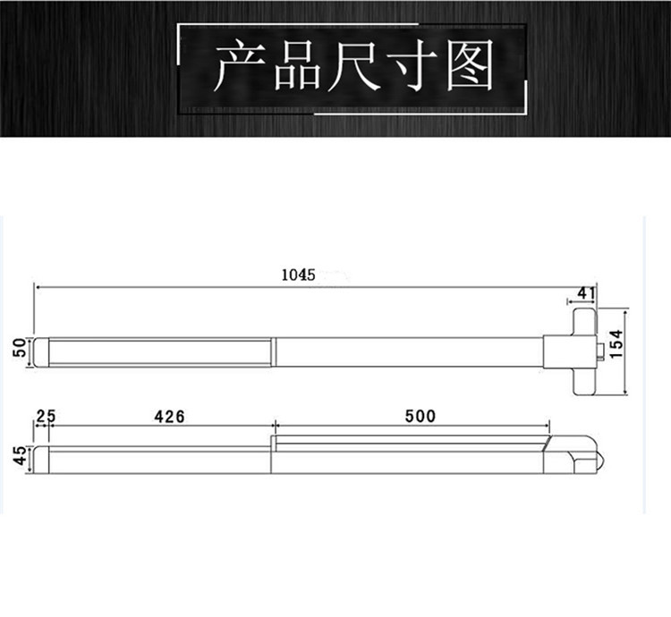 pg电子娱乐平台五金RDA-32C 平推式天地插销型逃生推杠锁