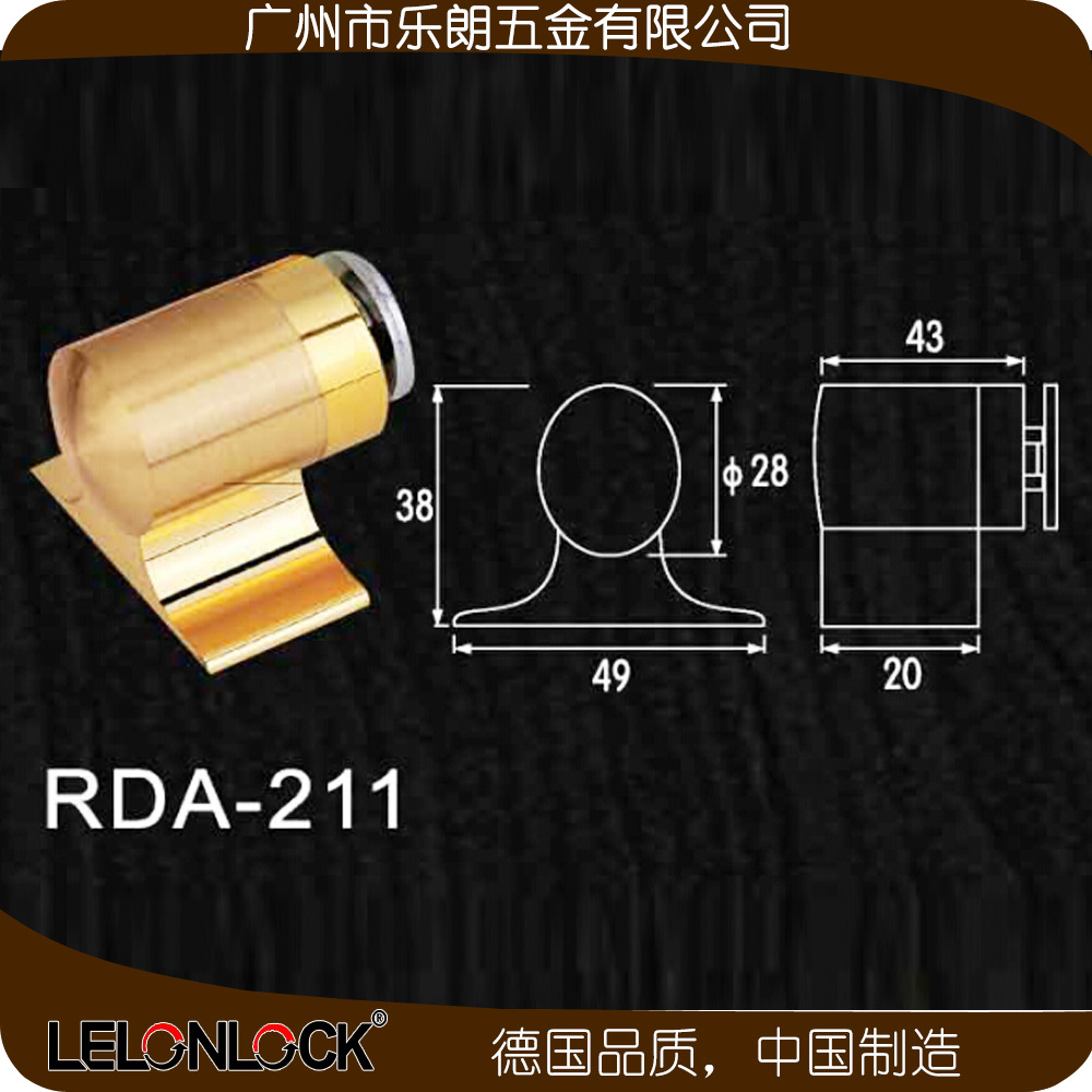 pg电子娱乐平台五金RDA-211 豪华大门吸